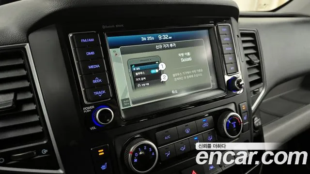 Hyundai Solati id 2544733 из Кореи 17