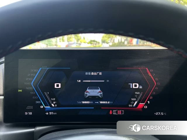 BMW M2 id 4314792 из Китая 9