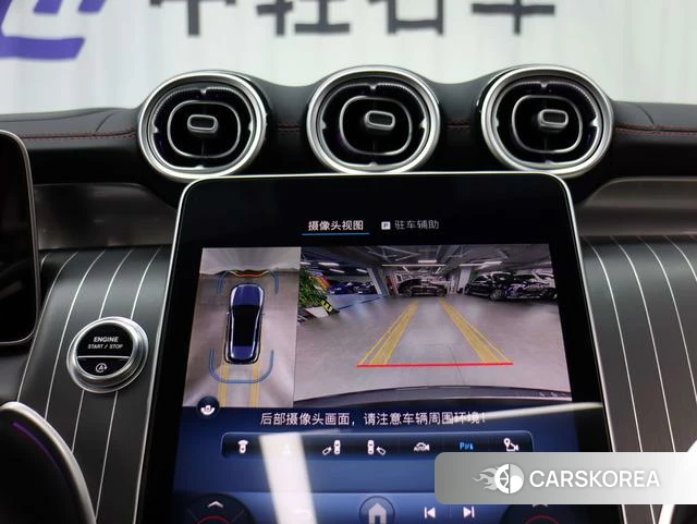 Mercedes-Benz GLC AMG id 4307507 из Китая 30