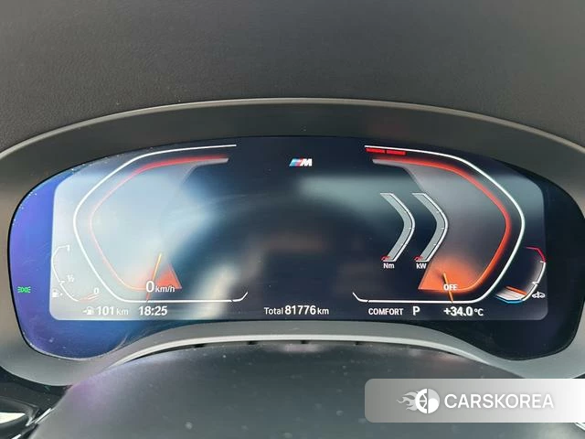 BMW 5 series id 4301535 из Китая 26