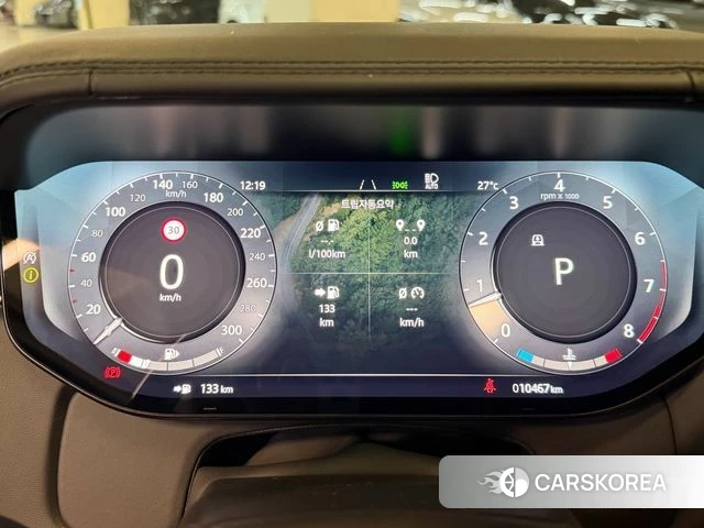 Land Rover Range Rover 5th Generation id 4870810 из Кореи 17