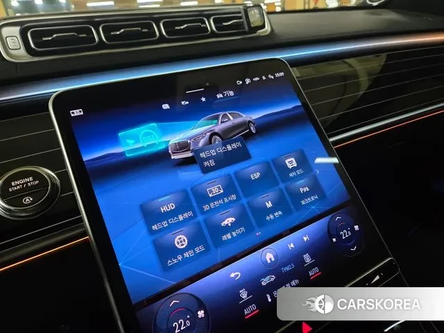 Mercedes-Benz S-Class W223 id 3180139 из Кореи 16