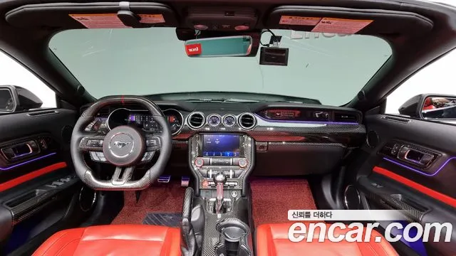 Ford Mustang id 2659897 из Кореи 17