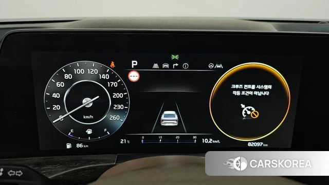 Kia K8 id 4202053 из Кореи 32