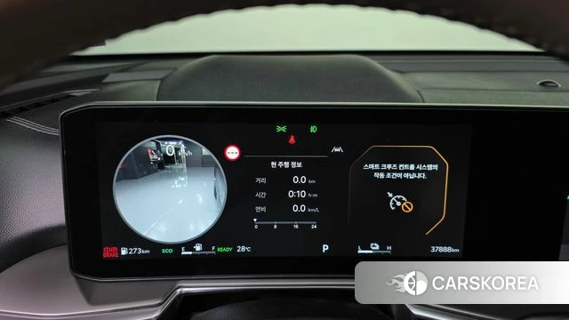 Kia The New Sorento 4th Generation id 4778499 из Кореи 30