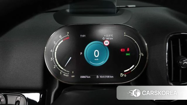 Mini Cooper Countryman id 4505733 из Кореи 32