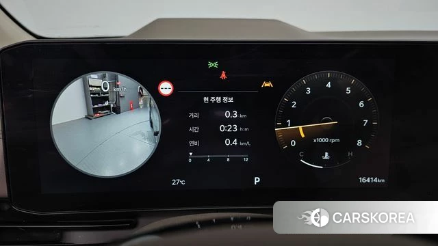 Kia The New Carnival 4th Generation id 4762443 из Кореи 32