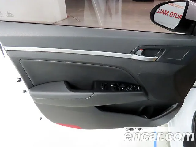 Hyundai The New Avante AD id 2691962 из Кореи 17