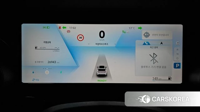 Renault Korea (Samsung) Grand Coleos id 3817433 из Кореи 17