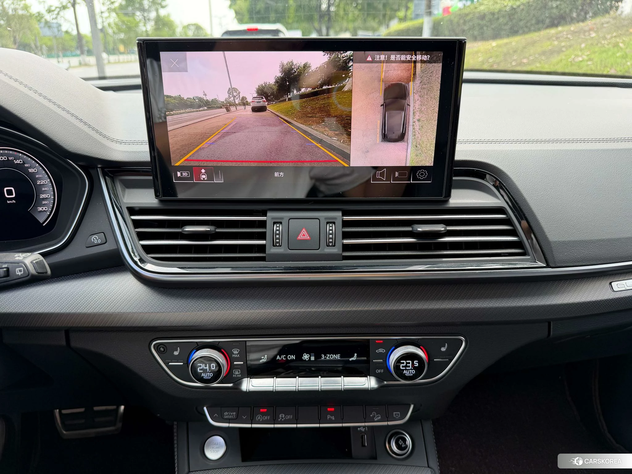 Audi Q5L id 4461777 из Китая 10