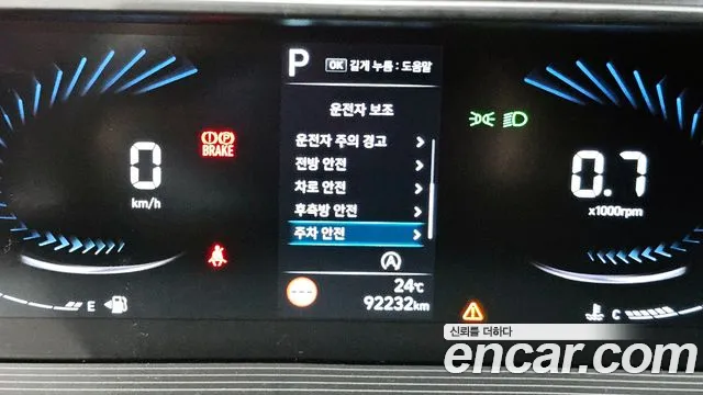 Hyundai Staria id 2747007 из Кореи 17