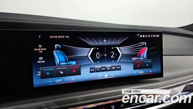 BMW 7 Series (G70) id 2626362 из Кореи 17