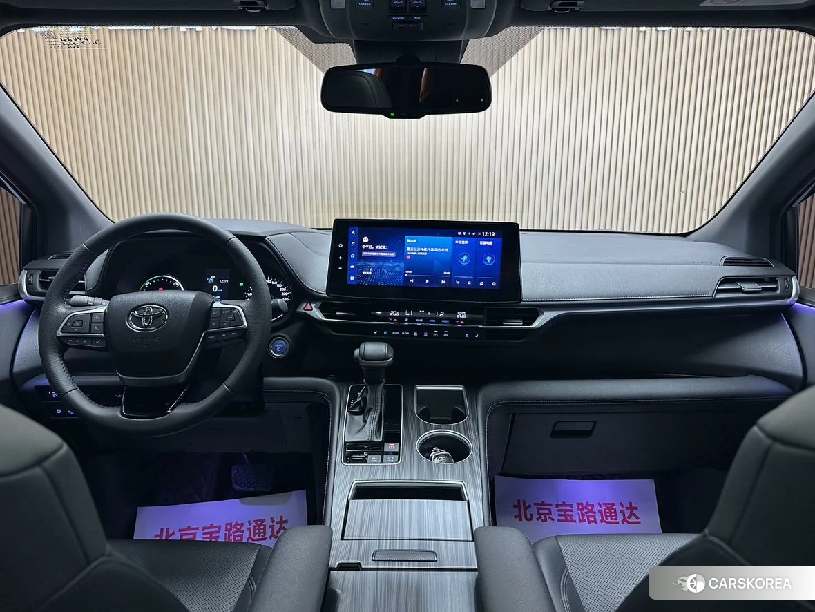 Toyota Saina id 4504770 из Китая 13