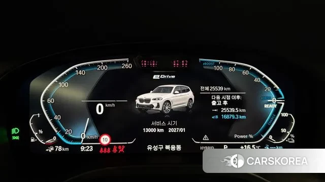 BMW X3 (G01) id 3522389 из Кореи 7