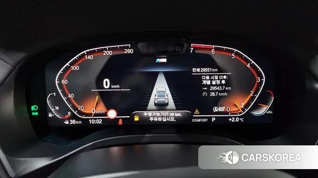 BMW X4 (G02) id 3679900 из Кореи 17