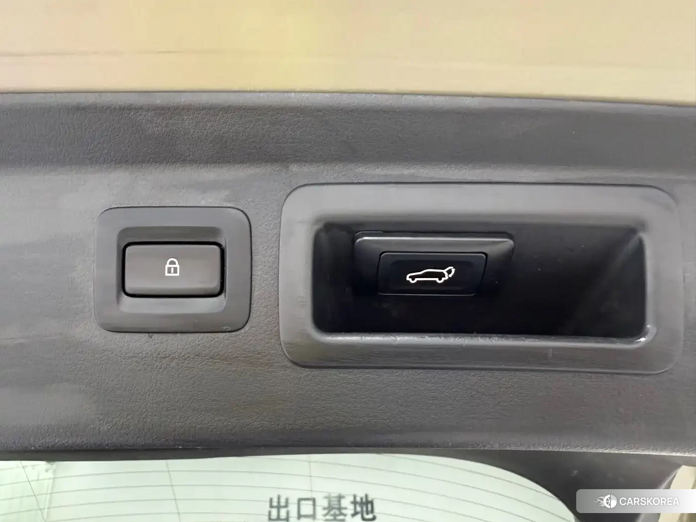Mazda CX-50 id 4583720 из Китая 18