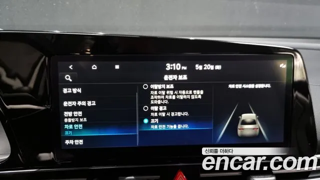 Hyundai Avante (CN7) id 2756890 из Кореи 17