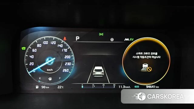 Kia Sorento 4th Generation id 4282451 из Кореи 31