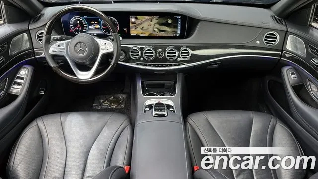 Mercedes-Benz S-Class W222 id 2880806 из Кореи 17