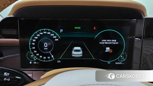 Hyundai The New Grandeur IG id 4423634 из Кореи 30
