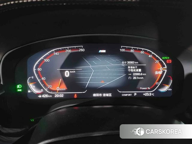 BMW 5 series id 4301427 из Китая 8