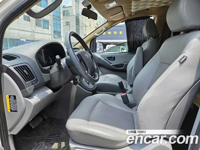 Hyundai The New Grand Starex id 2831339 из Кореи 14