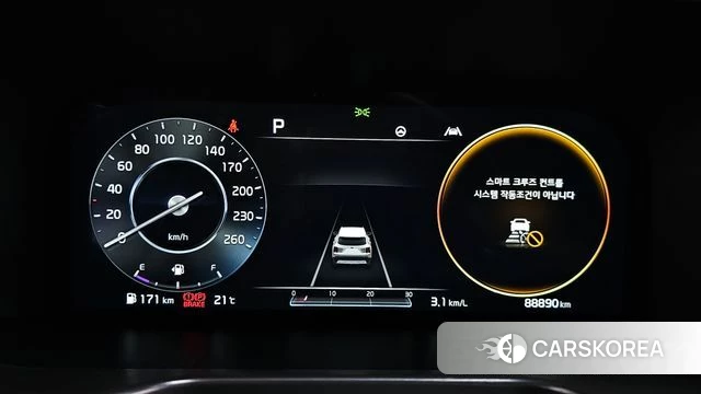 Kia Sorento 4th Generation id 4702851 из Кореи 34