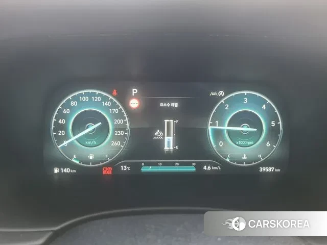 Hyundai The New Palisade id 3751952 из Кореи 16