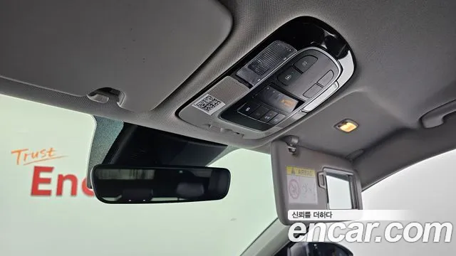 Hyundai Tucson Hybrid (NX4) id 2515663 из Кореи 17