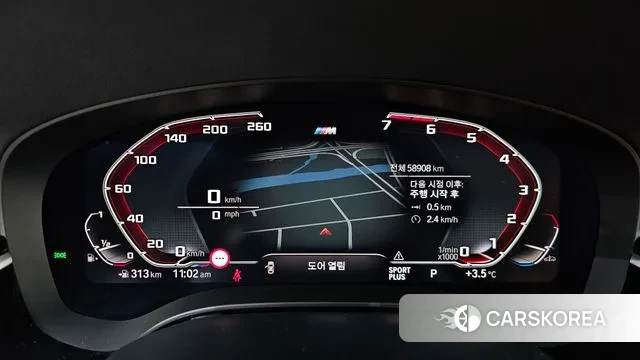 BMW 5 Series (G30) id 3692115 из Кореи 16