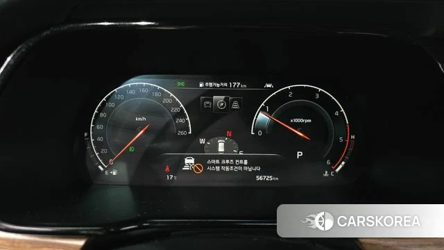 Kia Mohave Master id 3911467 из Кореи 17