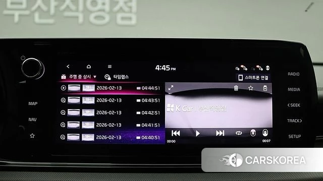 Kia K5 3rd generation id 3965564 из Кореи 17