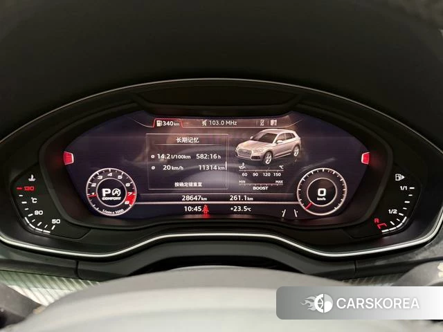 Audi Q5L id 4365651 из Китая 30