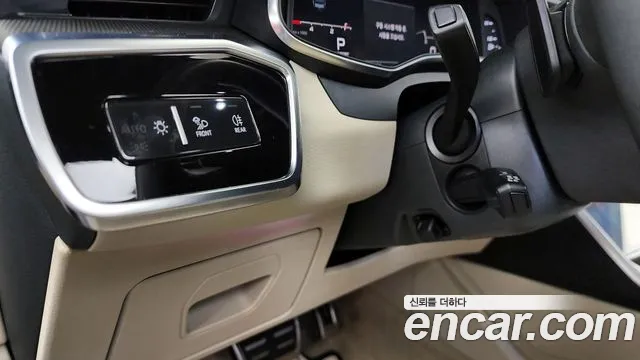 Audi A7 (4K) id 2676265 из Кореи 17