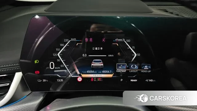 BMW iX1 (U11) id 3452407 из Кореи 17