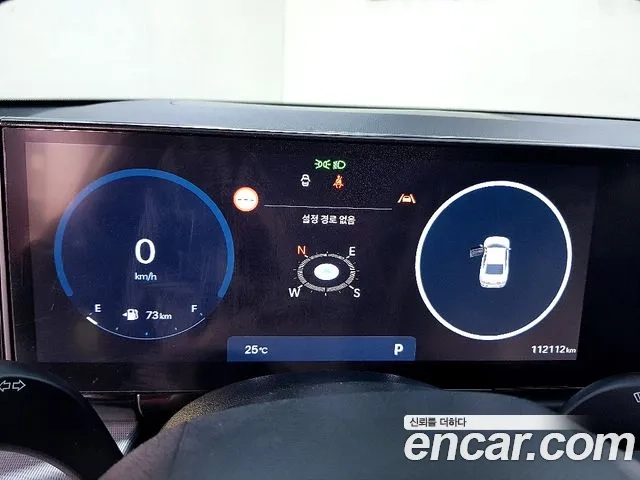 Hyundai Grandeur (GN7) id 2872536 из Кореи 17