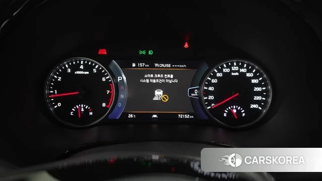 Kia Seltos id 4625760 из Кореи 28