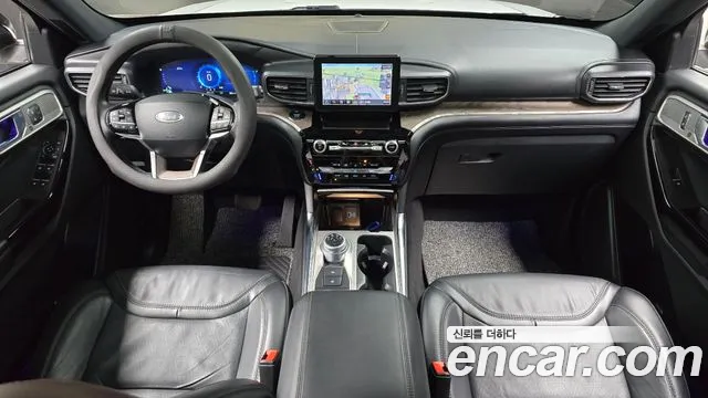 Ford Explorer 6th Generation id 2741068 из Кореи 17