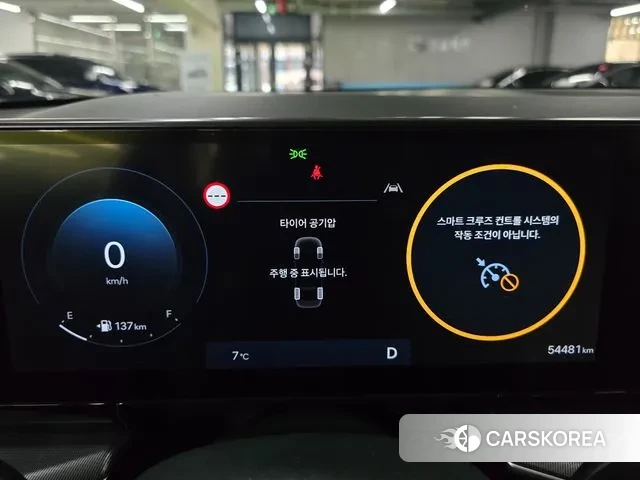 Hyundai Grandeur (GN7) id 3522430 из Кореи 17