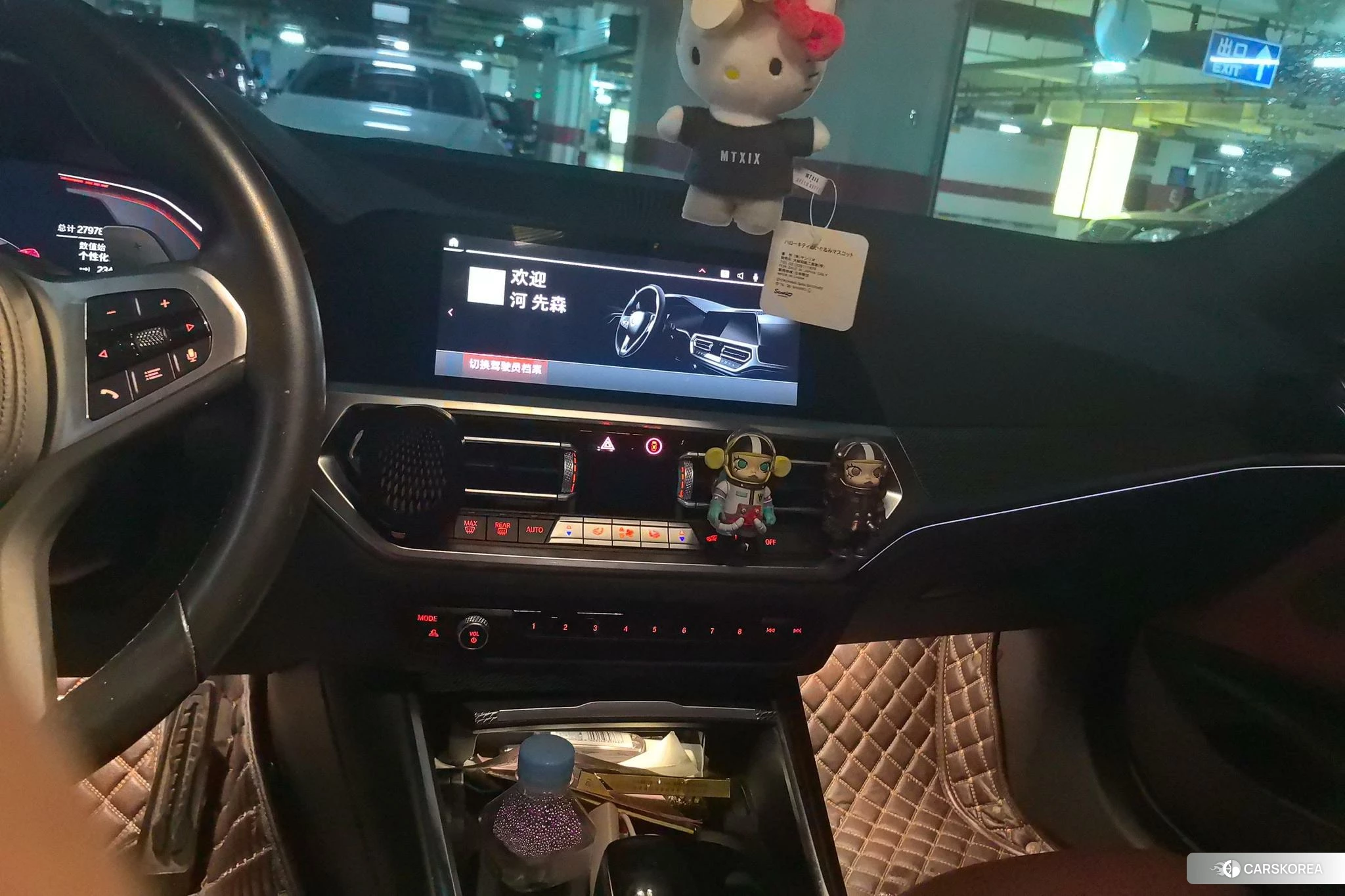 BMW 4 series id 4512869 из Китая 14