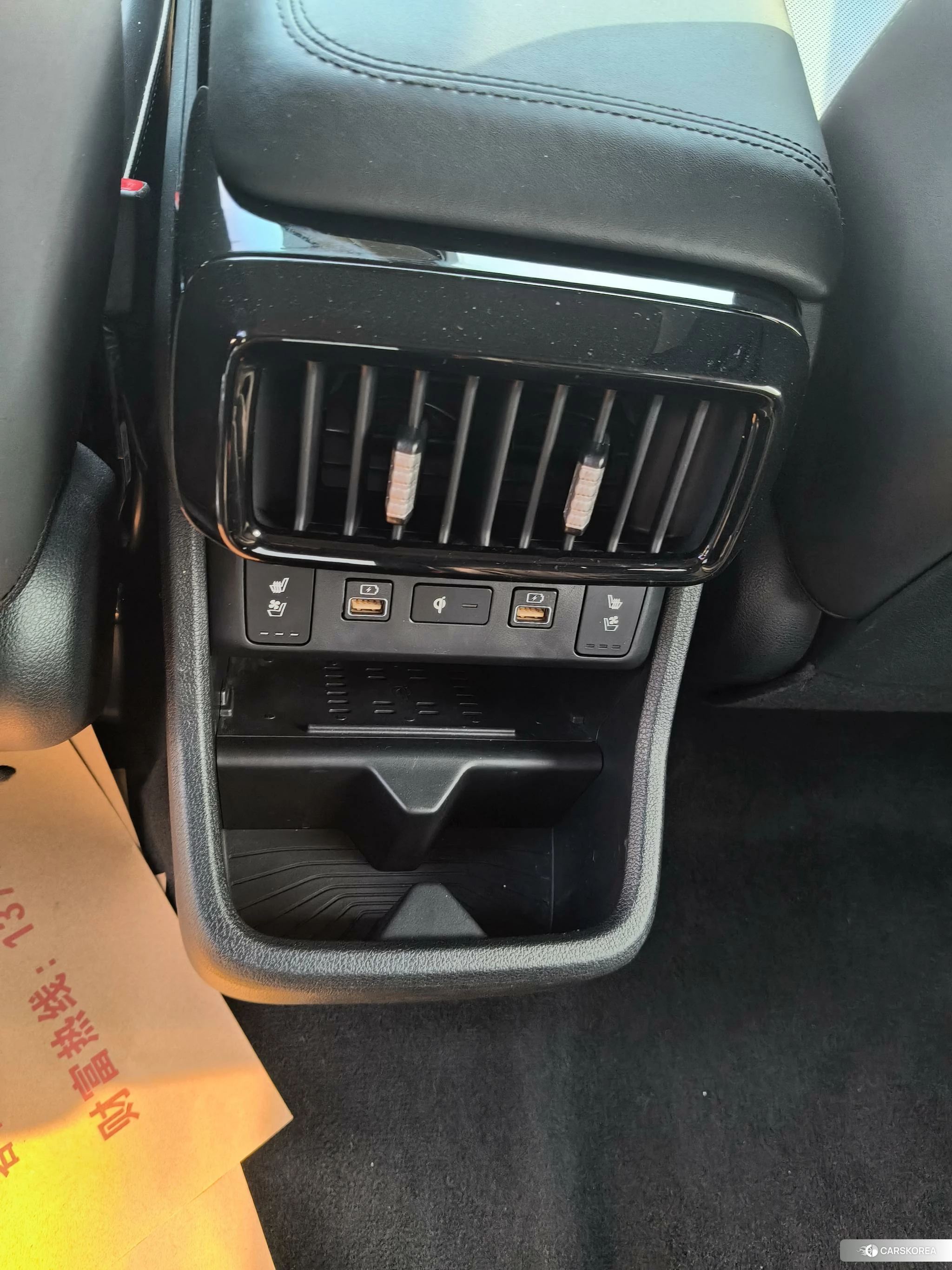 Hyundai Kustu id 4498749 из Китая 12