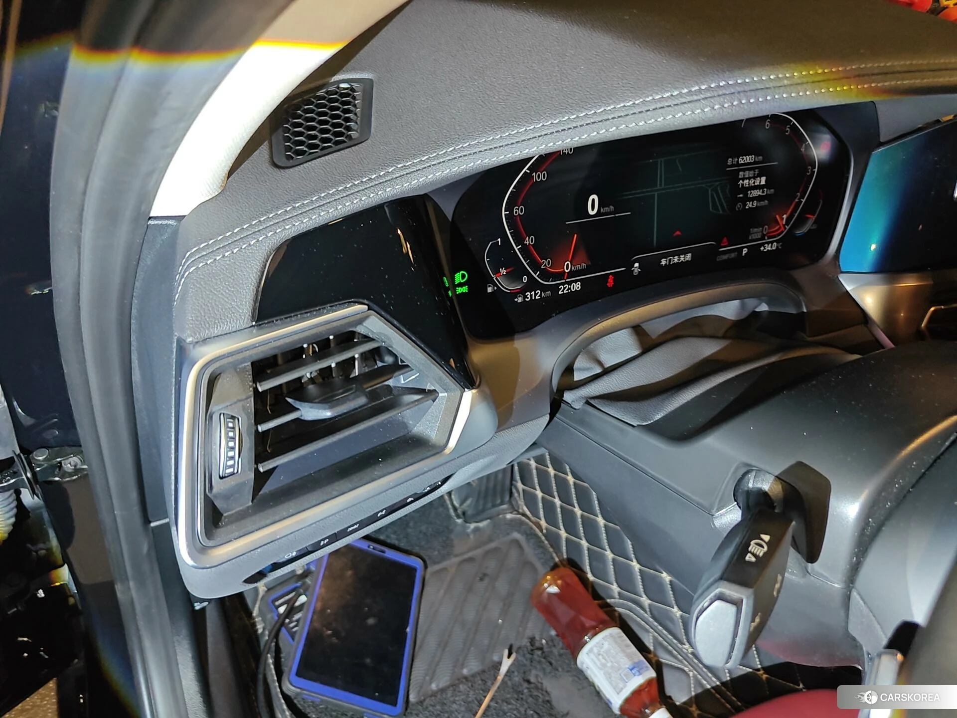 BMW 3 series id 4453079 из Китая 18