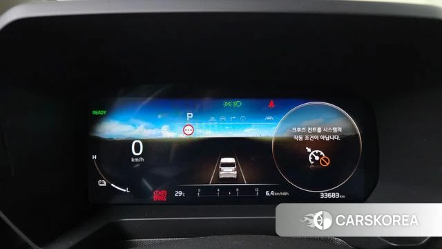Kia The New Kia Ray EV id 4757372 из Кореи 27