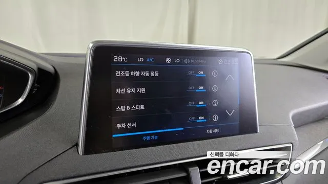 Peugeot 5008 second generation id 2765941 из Кореи 17