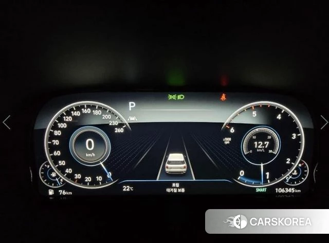 Hyundai Palisade id 4231153 из Кореи 10