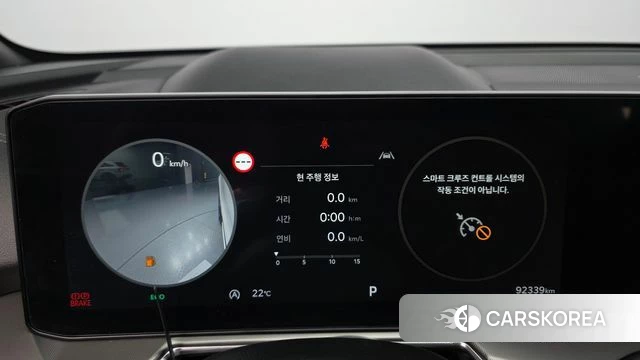 Kia The New Sorento 4th Generation id 4935278 из Кореи 28