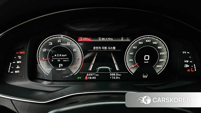 Audi A6 (C8) id 3872161 из Кореи 17