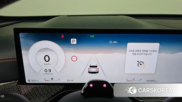 Genesis GV80 Coupe id 3610312 из Кореи 17