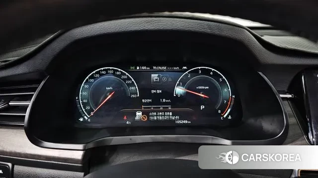 Kia K7 Premier id 3444404 из Кореи 17