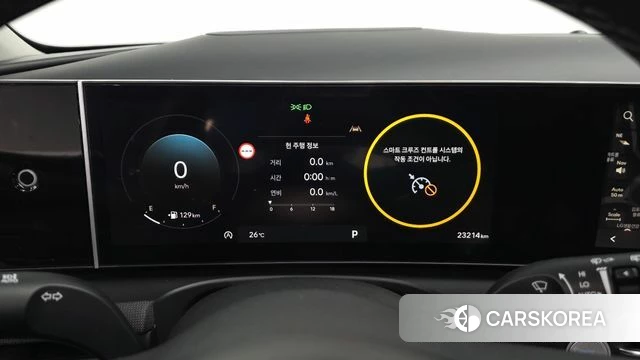 Hyundai The New Tucson (NX4) id 4560304 из Кореи 30